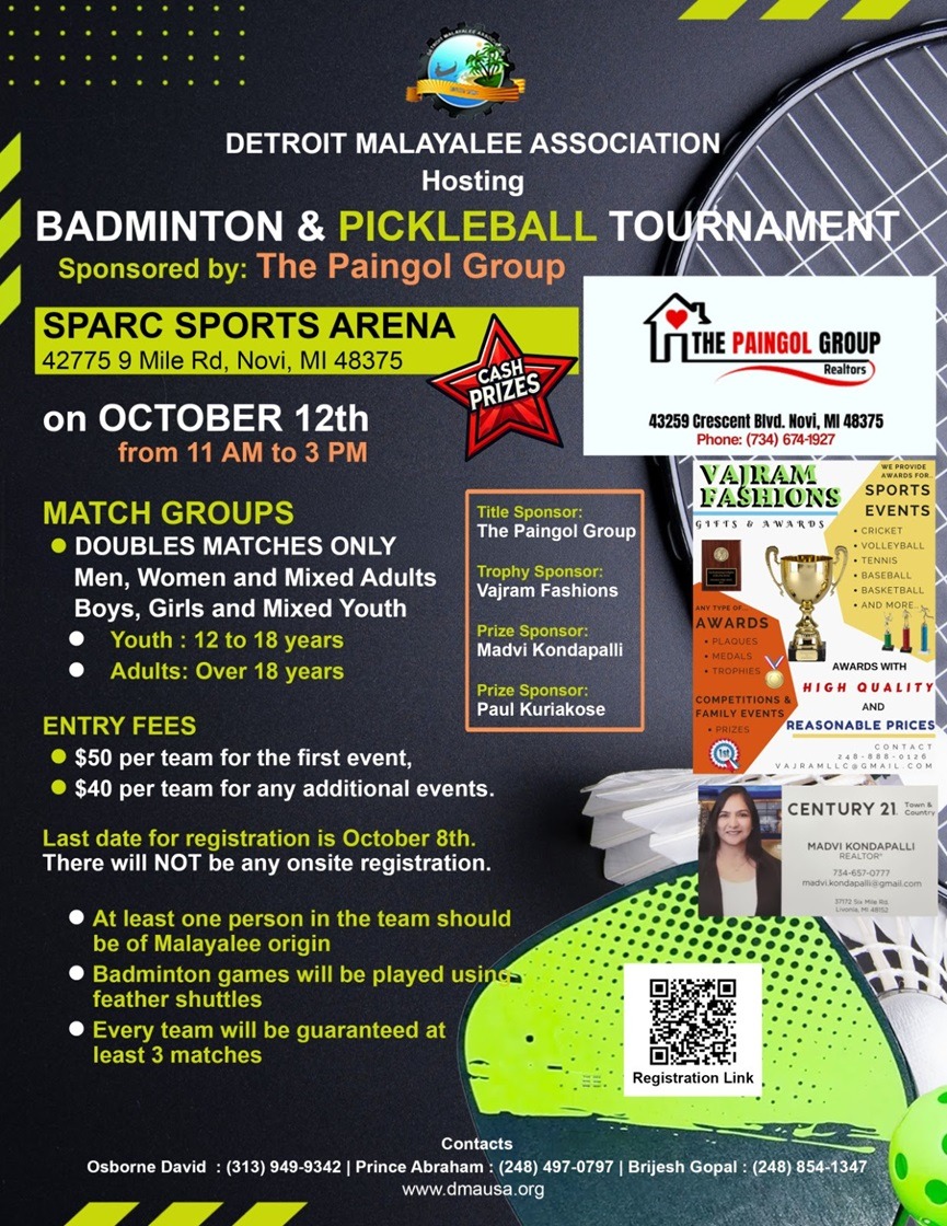 DMA Sports Competition 2024